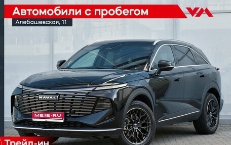 Haval F7, 2024 год, 2 950 000 рублей, 1 фотография