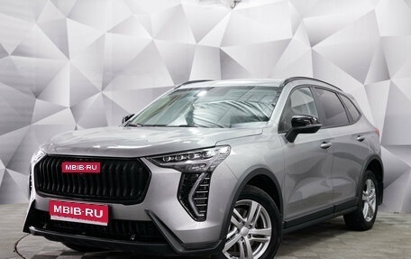 Haval Jolion, 2025 год, 2 397 000 рублей, 1 фотография