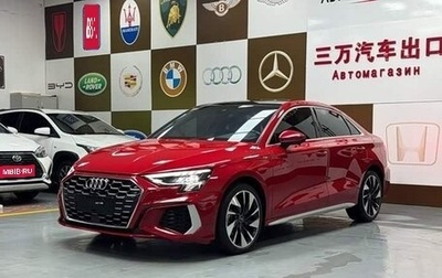 Audi A3, 2022 год, 2 402 000 рублей, 1 фотография