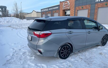 Honda Shuttle II, 2016 год, 1 575 000 рублей, 4 фотография