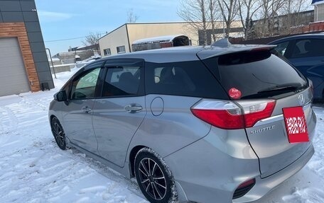 Honda Shuttle II, 2016 год, 1 575 000 рублей, 3 фотография