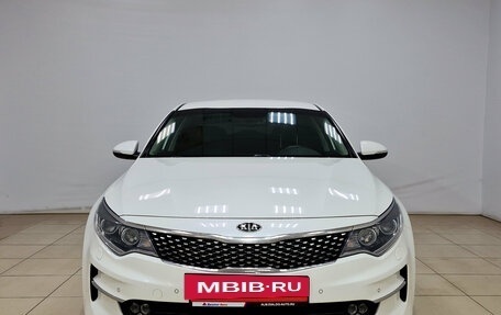 KIA Optima IV, 2017 год, 1 830 000 рублей, 2 фотография