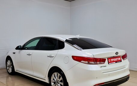 KIA Optima IV, 2017 год, 1 830 000 рублей, 8 фотография