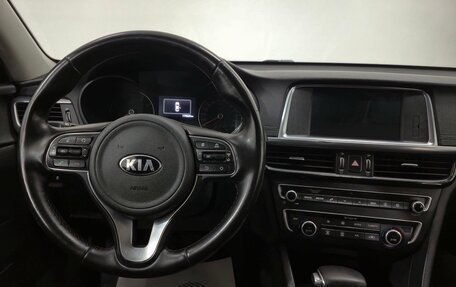 KIA Optima IV, 2017 год, 1 830 000 рублей, 15 фотография