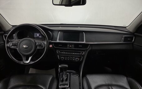 KIA Optima IV, 2017 год, 1 830 000 рублей, 14 фотография