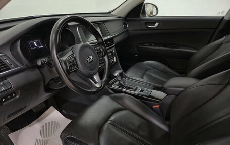 KIA Optima IV, 2017 год, 1 830 000 рублей, 13 фотография