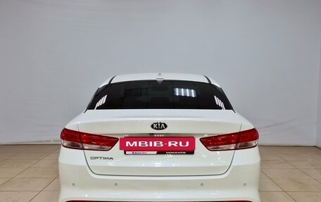 KIA Optima IV, 2017 год, 1 830 000 рублей, 6 фотография