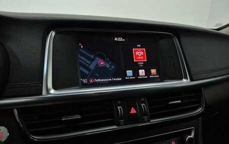 KIA Optima IV, 2017 год, 1 830 000 рублей, 22 фотография