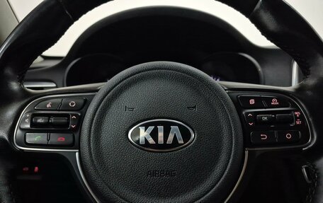 KIA Optima IV, 2017 год, 1 830 000 рублей, 27 фотография