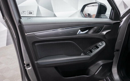 Haval Jolion, 2025 год, 2 397 000 рублей, 16 фотография