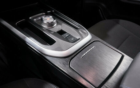 Haval Jolion, 2025 год, 2 397 000 рублей, 17 фотография