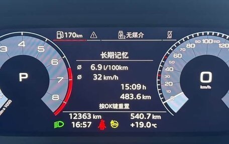 Audi A3, 2023 год, 2 260 000 рублей, 18 фотография