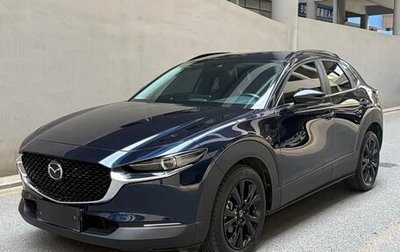 Mazda CX-30 I, 2023 год, 2 170 000 рублей, 1 фотография