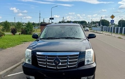 Cadillac Escalade III, 2007 год, 1 650 000 рублей, 1 фотография