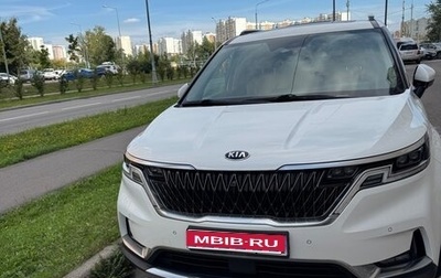 KIA Carnival, 2020 год, 3 750 000 рублей, 1 фотография