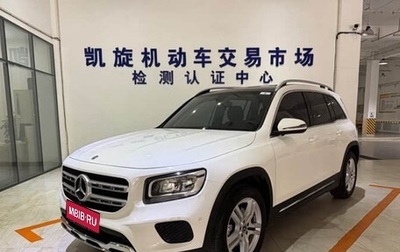 Mercedes-Benz GLB, 2022 год, 2 930 000 рублей, 1 фотография