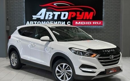 Hyundai Tucson III, 2018 год, 2 180 000 рублей, 1 фотография