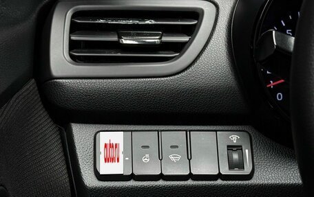 KIA Rio III рестайлинг, 2012 год, 849 000 рублей, 25 фотография