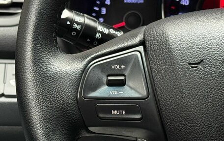 KIA Rio III рестайлинг, 2012 год, 849 000 рублей, 20 фотография