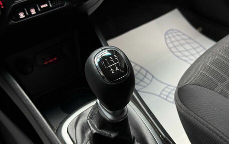 KIA Rio III рестайлинг, 2012 год, 849 000 рублей, 17 фотография