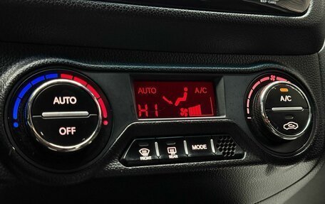 KIA Rio III рестайлинг, 2012 год, 849 000 рублей, 16 фотография