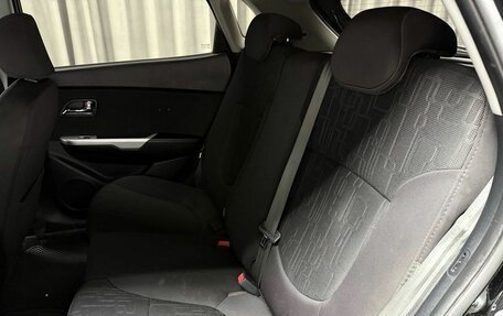 KIA Rio III рестайлинг, 2012 год, 849 000 рублей, 30 фотография