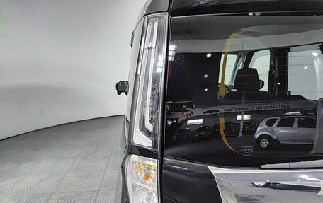 Toyota Roomy I, 2021 год, 1 550 000 рублей, 11 фотография