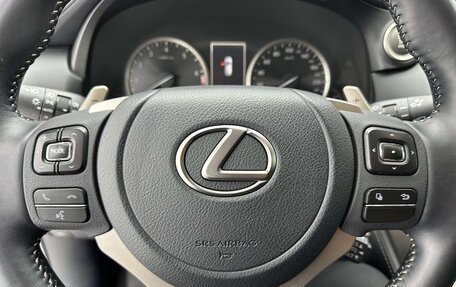 Lexus NX I, 2021 год, 2 890 000 рублей, 11 фотография