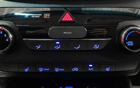 Hyundai Tucson III, 2018 год, 2 180 000 рублей, 23 фотография
