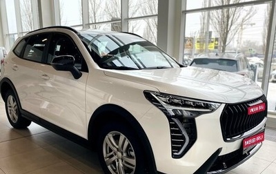 Haval Jolion, 2026 год, 2 649 000 рублей, 1 фотография