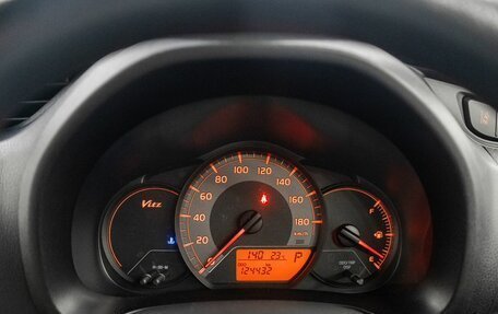 Toyota Vitz, 2017 год, 875 000 рублей, 11 фотография