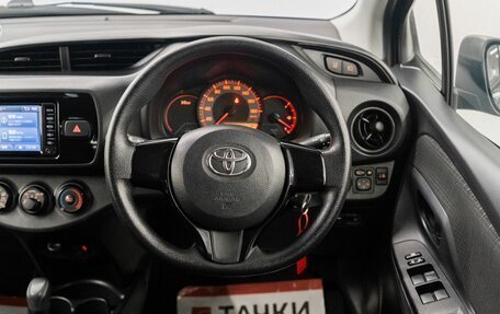Toyota Vitz, 2017 год, 875 000 рублей, 10 фотография