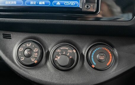 Toyota Vitz, 2017 год, 875 000 рублей, 12 фотография