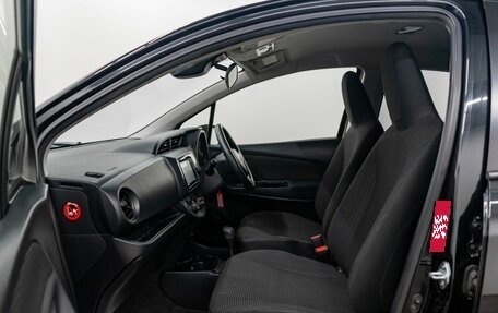Toyota Vitz, 2017 год, 875 000 рублей, 6 фотография
