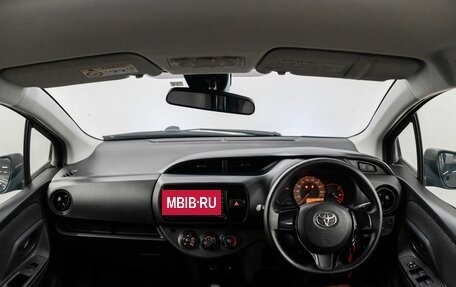 Toyota Vitz, 2017 год, 875 000 рублей, 9 фотография