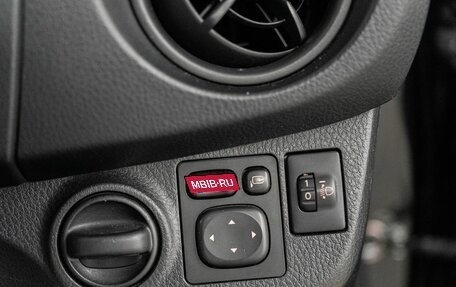 Toyota Vitz, 2017 год, 875 000 рублей, 14 фотография
