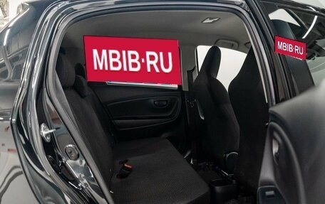 Toyota Vitz, 2017 год, 875 000 рублей, 8 фотография