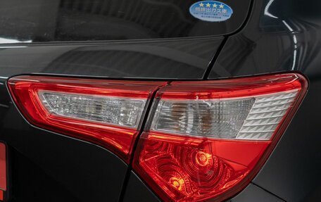 Toyota Vitz, 2017 год, 875 000 рублей, 20 фотография