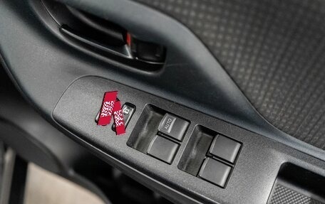 Toyota Vitz, 2017 год, 875 000 рублей, 15 фотография