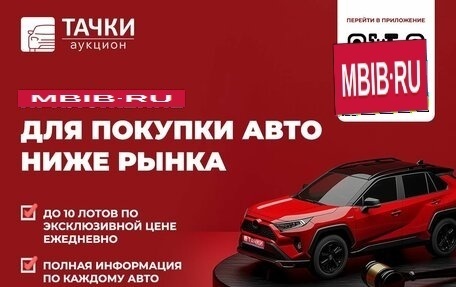 Toyota Vitz, 2017 год, 875 000 рублей, 22 фотография