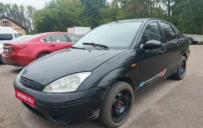 Ford Focus IV, 2005 год, 155 000 рублей, 1 фотография