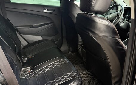 Hyundai Tucson III, 2018 год, 2 500 000 рублей, 10 фотография