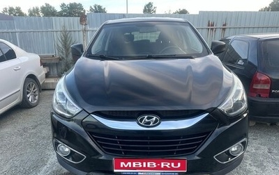 Hyundai ix35 I рестайлинг, 2014 год, 1 500 000 рублей, 1 фотография