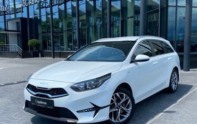 KIA cee'd III, 2021 год, 1 819 000 рублей, 1 фотография
