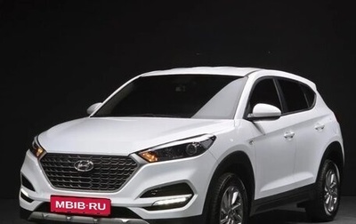 Hyundai Tucson III, 2018 год, 1 705 000 рублей, 1 фотография