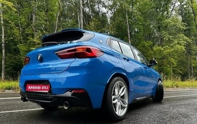 BMW X2, 2021 год, 3 700 000 рублей, 1 фотография