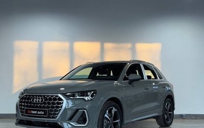 Audi Q3, 2026 год, 3 750 000 рублей, 1 фотография