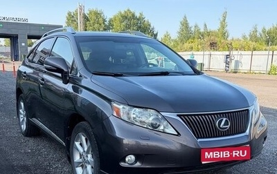 Lexus RX III, 2008 год, 1 990 000 рублей, 1 фотография