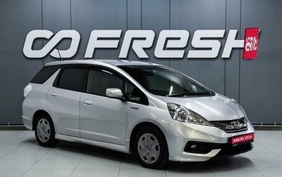 Honda Fit Shuttle I рестайлинг, 2014 год, 999 000 рублей, 1 фотография