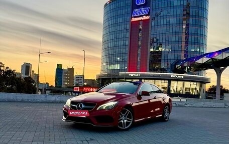 Mercedes-Benz E-Класс, 2015 год, 2 850 000 рублей, 2 фотография